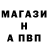 Amphetamine Розовый Pozdnova Ekaterina