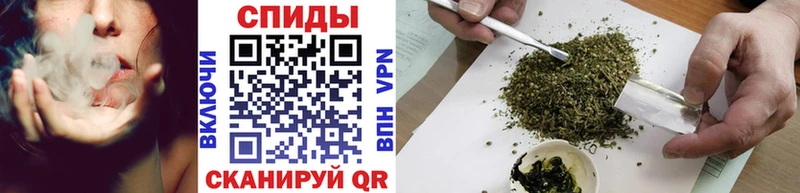 БУТИРАТ бутик где найти наркотики Лабинск