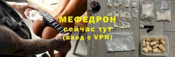 mix Белоозёрский