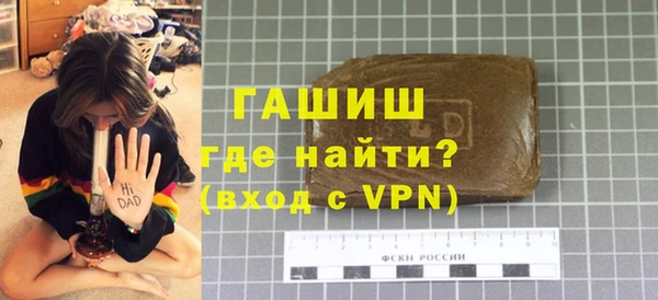 круглые Белокуриха
