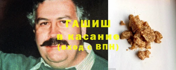 круглые Белокуриха