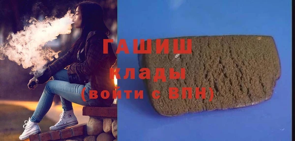 mix Белоозёрский