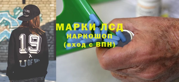 спиды Беломорск