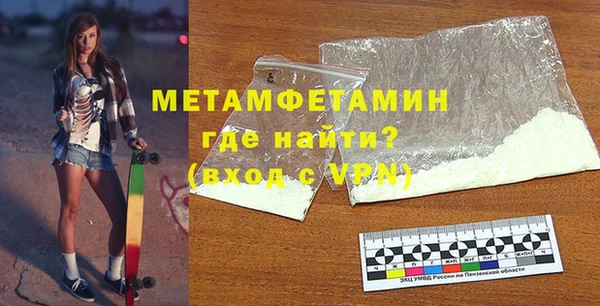 mix Белоозёрский