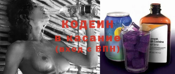 mix Белоозёрский