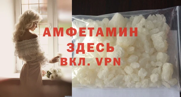 круглые Белокуриха