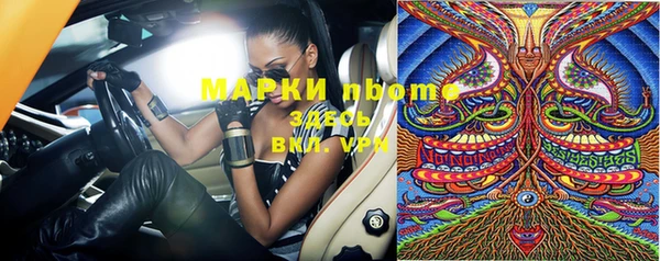 mix Белоозёрский