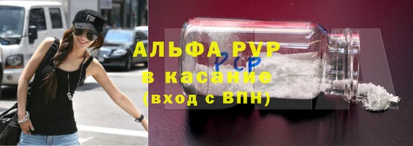 mix Белоозёрский