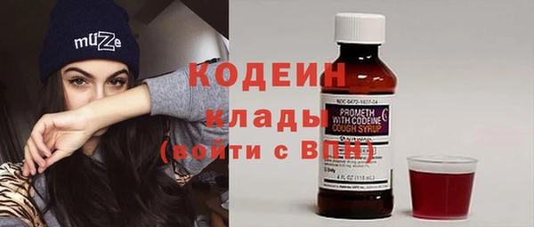 спиды Беломорск