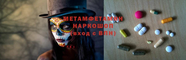 mix Белоозёрский