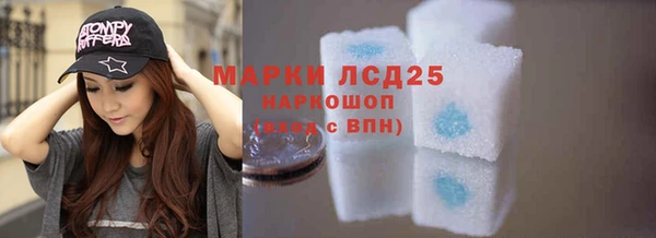 спиды Беломорск