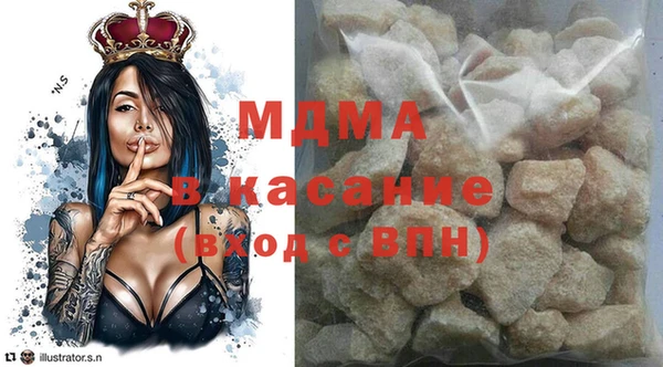 mix Белоозёрский