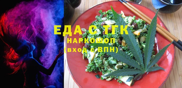 mix Белоозёрский