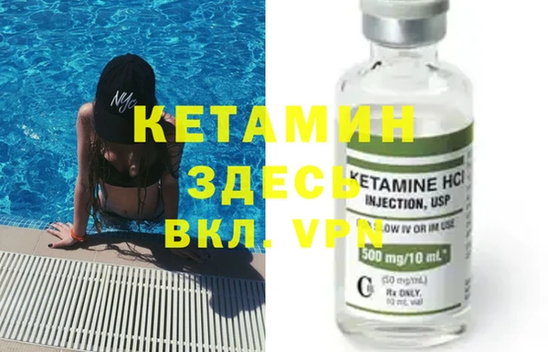 mix Белоозёрский