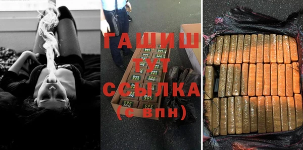 mix Белоозёрский