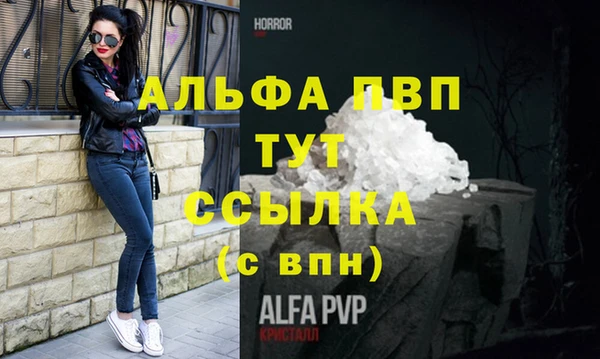 mix Белоозёрский