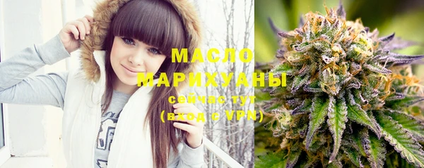 спиды Беломорск