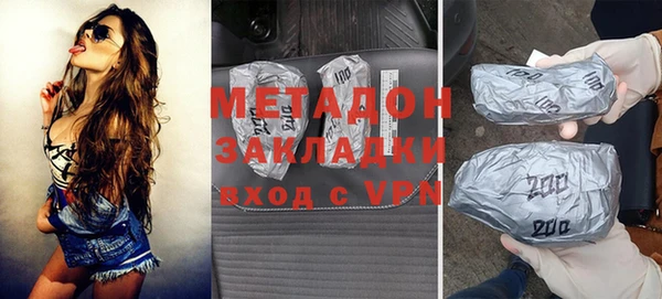 круглые Белокуриха
