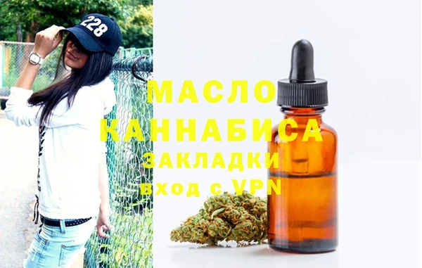 спиды Беломорск