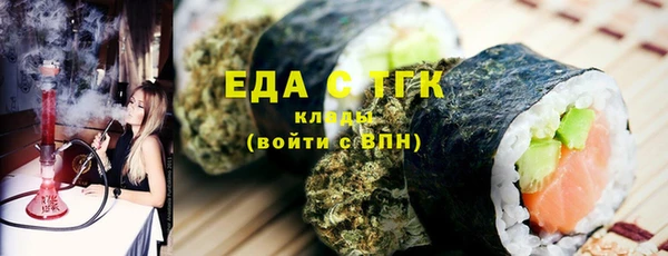 mix Белоозёрский