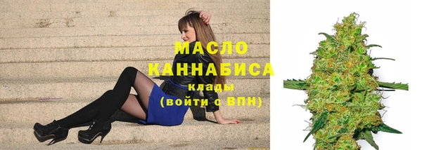 спиды Беломорск
