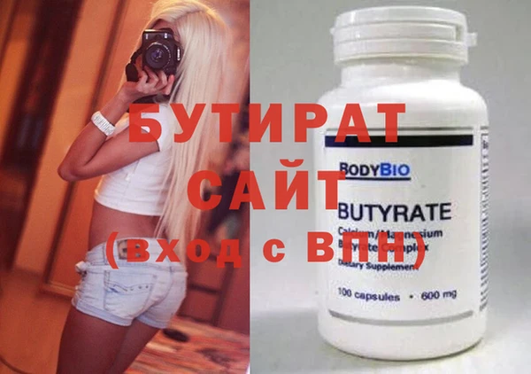 mix Белоозёрский