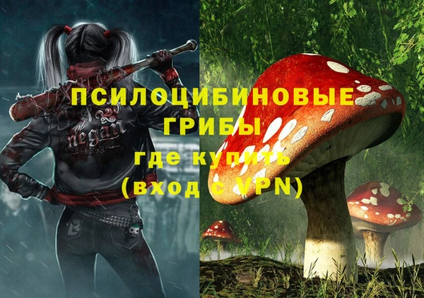 mix Белоозёрский