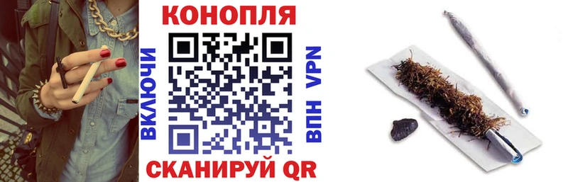 Каннабис VHQ  МЕГА ТОР  Лабинск 